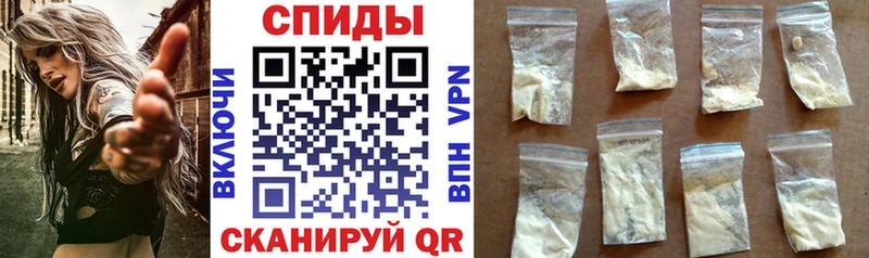 наркотики  Боготол  MEGA сайт  Amphetamine VHQ 