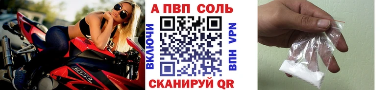 omg сайт  Боготол  А ПВП мука 