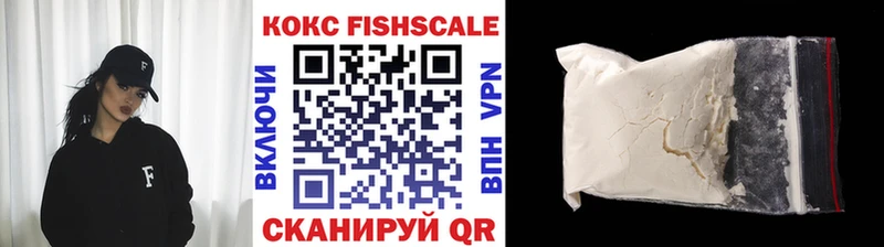 hydra ССЫЛКА  Боготол  Cocaine 97%  цена  