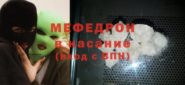 героин Остров