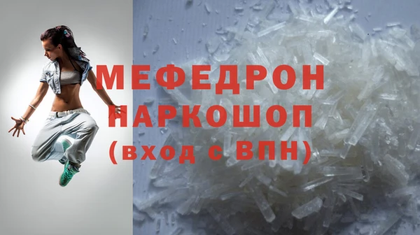 героин Остров