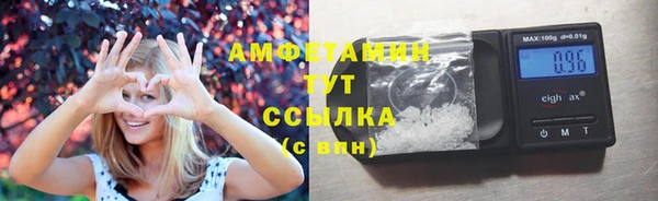 героин Остров