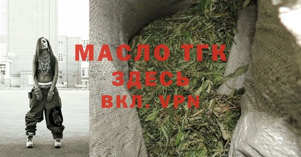 героин Остров