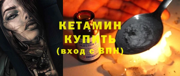 apvp Гусь-Хрустальный