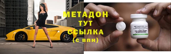 героин Остров