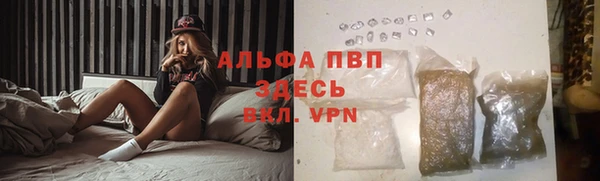 героин Остров
