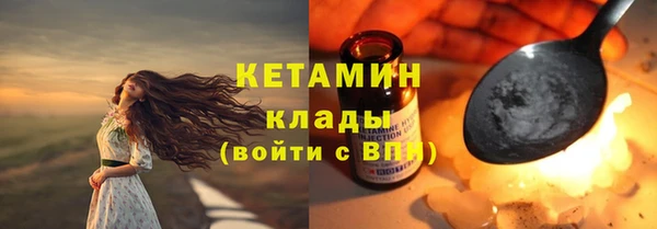 героин Остров