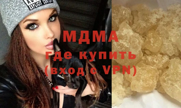 героин Остров
