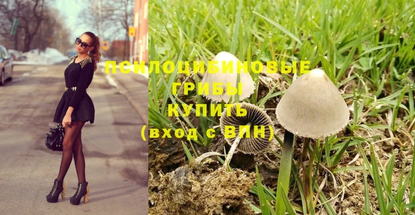 героин Остров