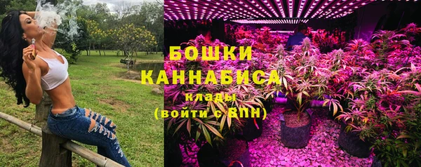 героин Остров