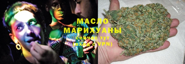 apvp Гусь-Хрустальный