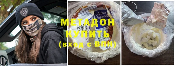 героин Остров