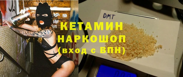 героин Остров