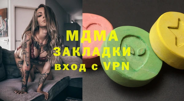 героин Остров