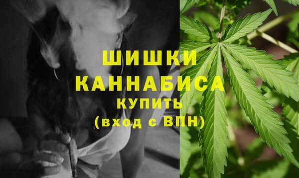 героин Остров