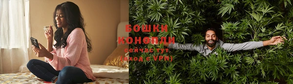 метадон Осинники