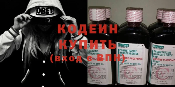 героин Остров