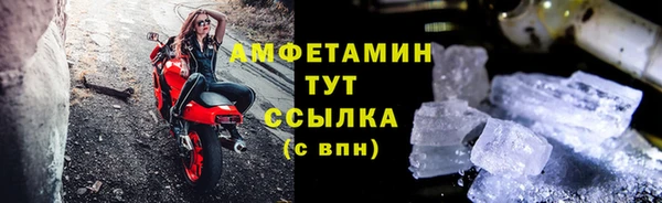 героин Остров